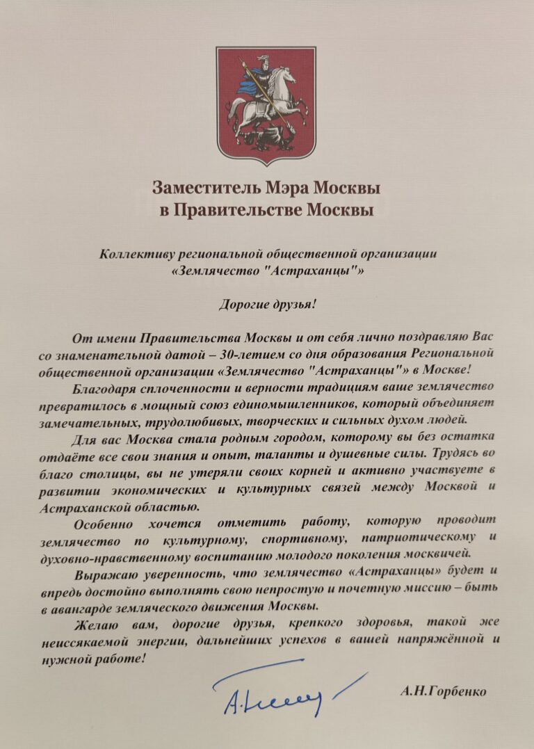 1743775003799_обрез